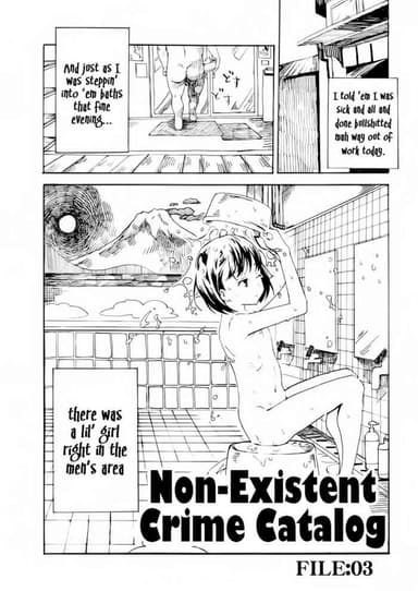 [Kyo1] Hijitsuzai Hanzai Mokuroku File:03 | Non-Existent Crime Catalog File:03 [English] [Decensored]