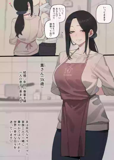 [ratatatat74] 2025-03 5$ + reward [Japanese]