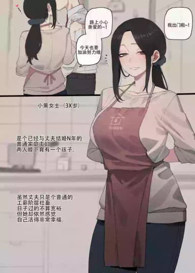 [ratatatat74] 03-04/2024 5$ reward 汉化整合版