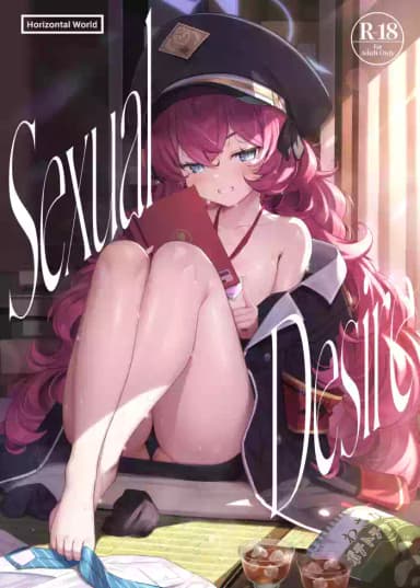 [Horizontal World (Matanonki)] Iroha Yoku | Sexual Desire (Blue Archive) [English] [Black Grimoires] [Colorized] [Decensored] [Digital]