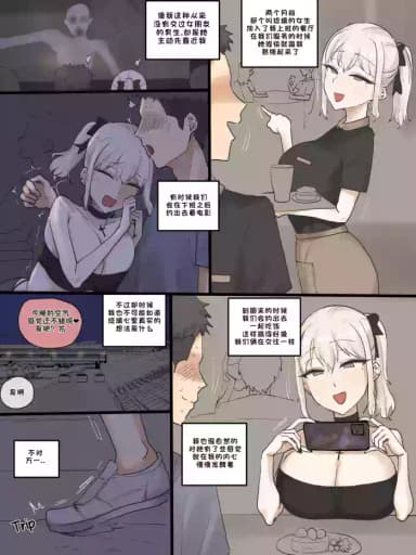 [laliberte] 202505 Part1 [Chinese]