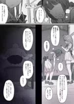 [hahakigi] Almond Eye