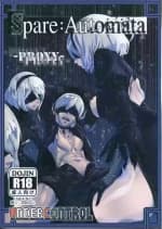 Spare Automata - Proxy Complete