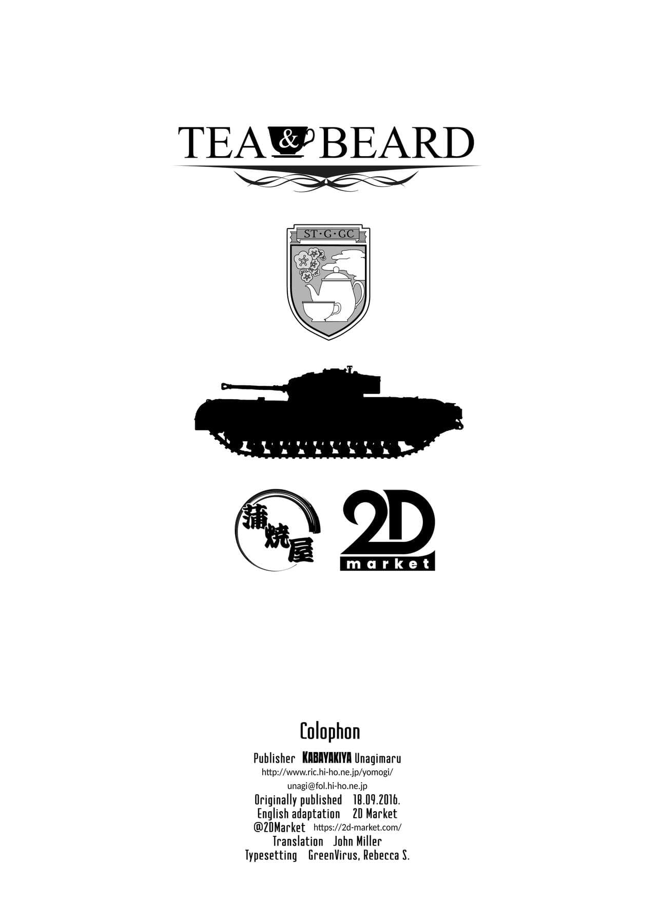 [Kabayakiya (Unagimaru)] TEA&BEARD (Girls und Panzer) [English] [Decensored] [2d-market.com] page 13