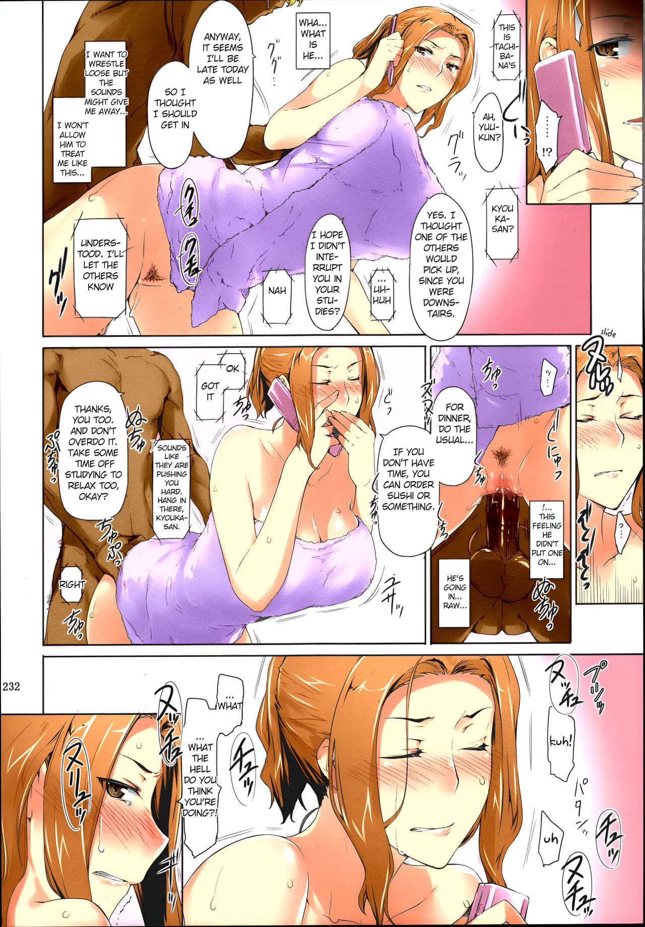 (C86) [MTSP (Jin)] Tachibana-san-chi no Dansei Jijou Matome Ban [English] [Colorized] [Decensored] page 22