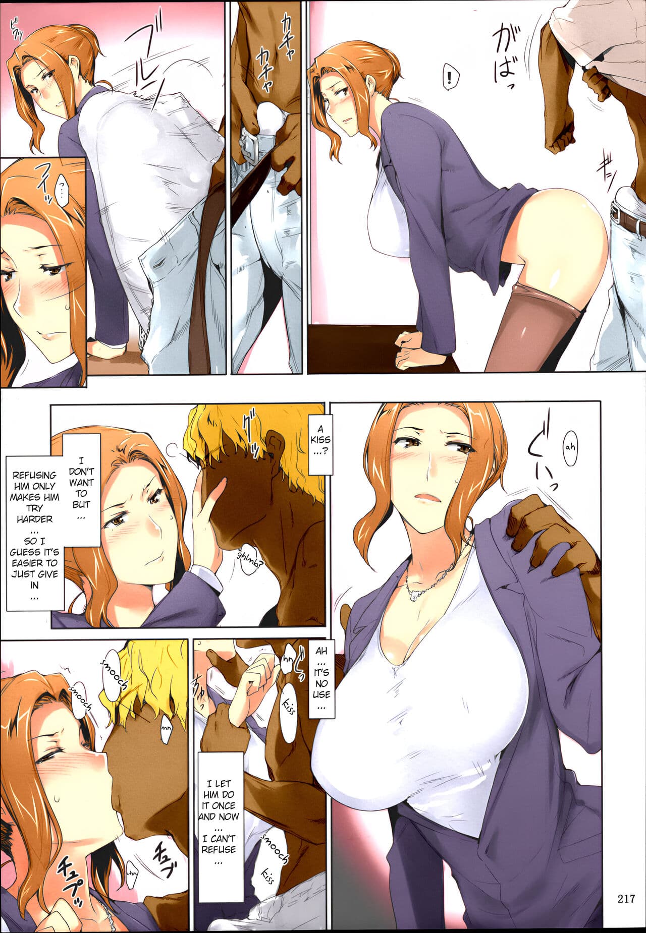 (C86) [MTSP (Jin)] Tachibana-san-chi no Dansei Jijou Matome Ban [English] [Colorized] [Decensored] page 7