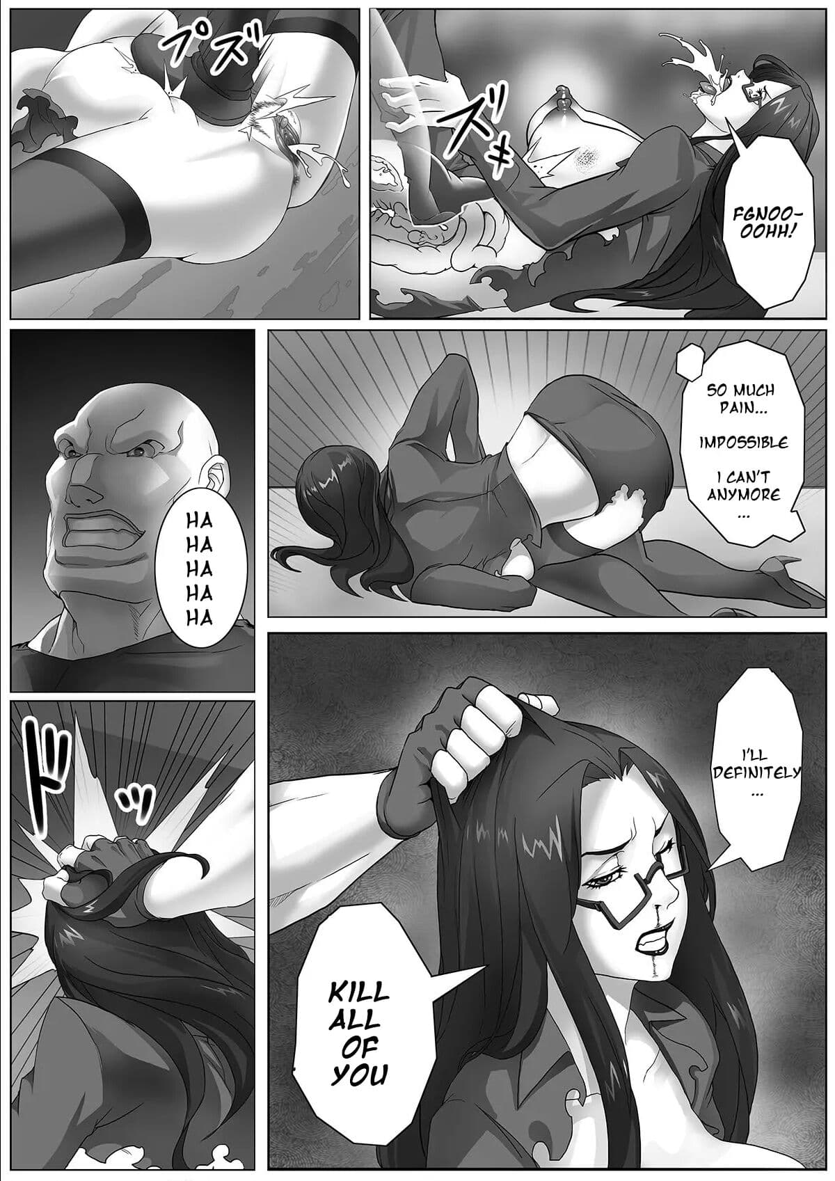 [Angensou] Jukujo Sousakan ~Sandbag Nikubenki~ | MILF Inspector ~Sandbag Meat Toilet [English] [TAIPAN TRANSLATIONZ] page 18