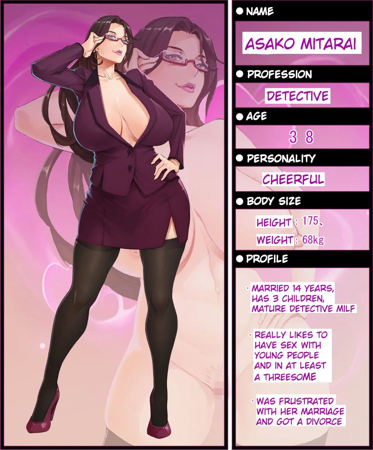 [Angensou] Jukujo Sousakan ~Sandbag Nikubenki~ | MILF Inspector ~Sandbag Meat Toilet [English] [TAIPAN TRANSLATIONZ] page 2