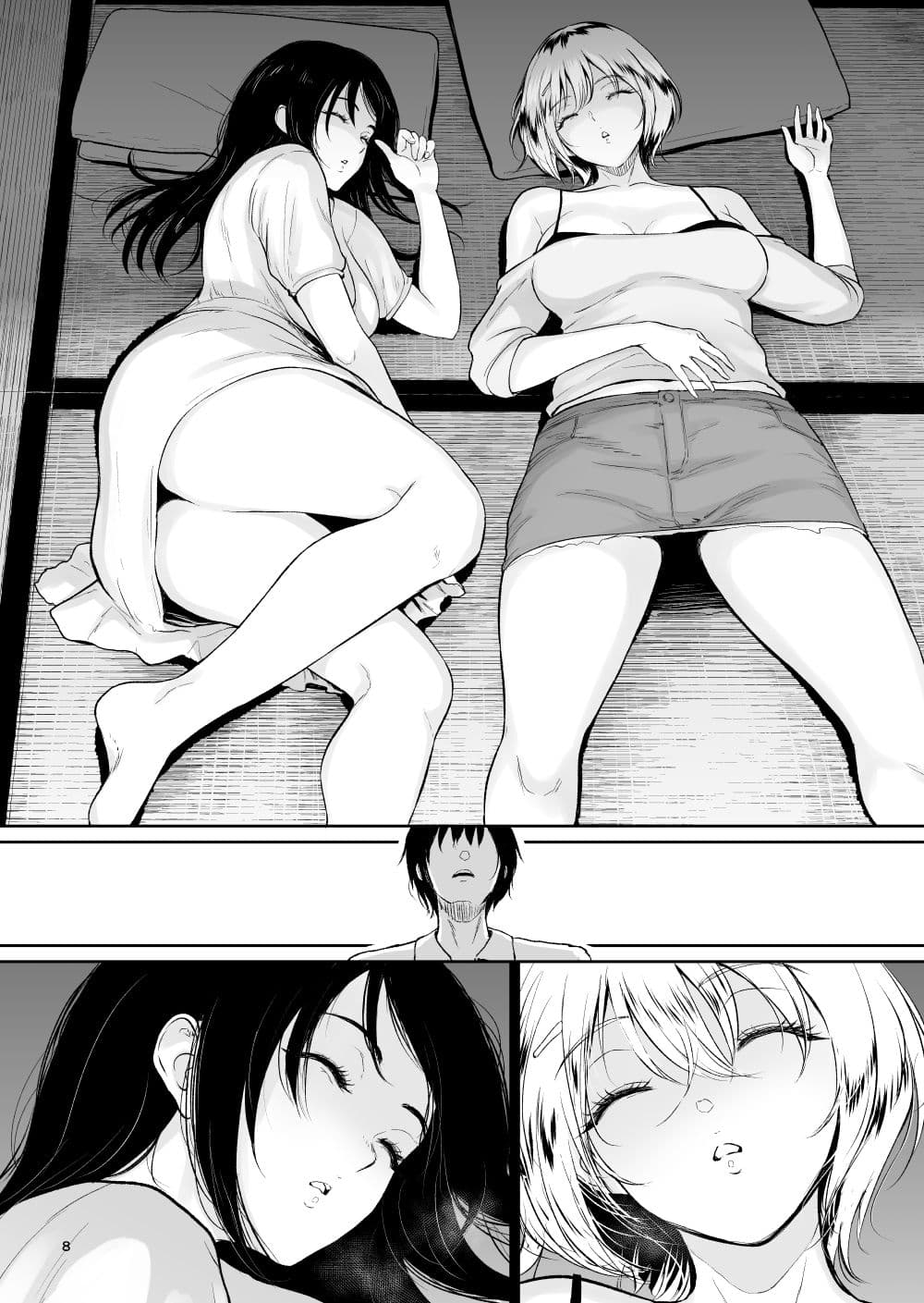 [yogurt (bifidus)] Itoko to - Inaka de Saikai Shita Muchimuchi Musume Futari to no Tanetsuke Koubi Kiroku [Digital] page 7