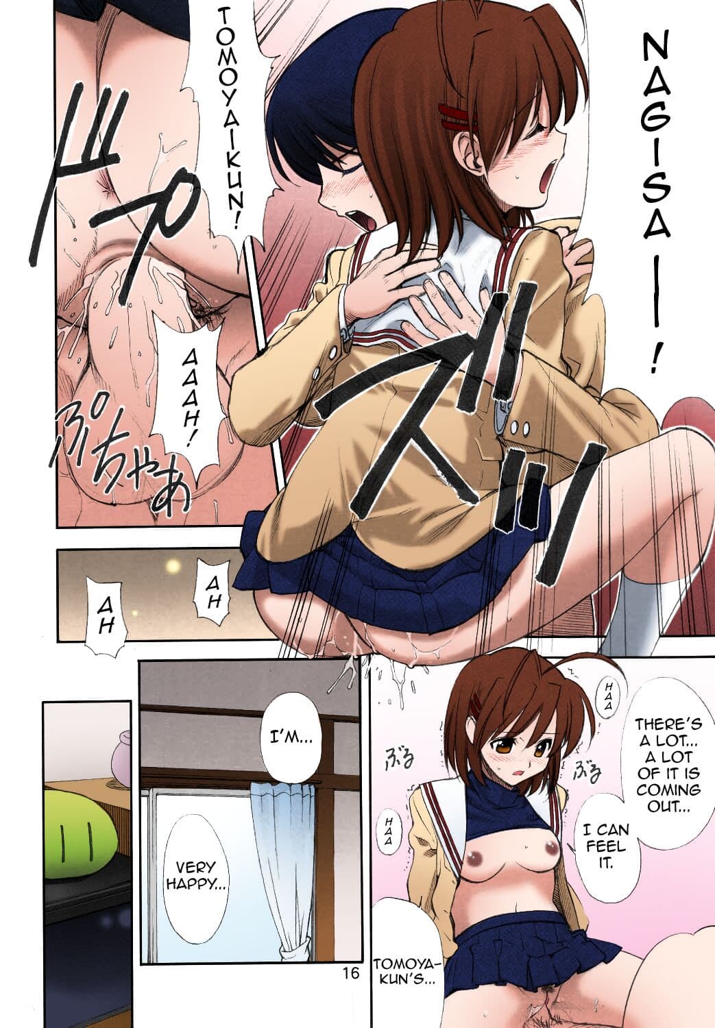 (C66) [UGEMAN (Ugeppa)] Maki Clannad (Clannad) [English] [Comfy Pillow Scans] [SPDSD] [Colorized] [Decensored] page 15