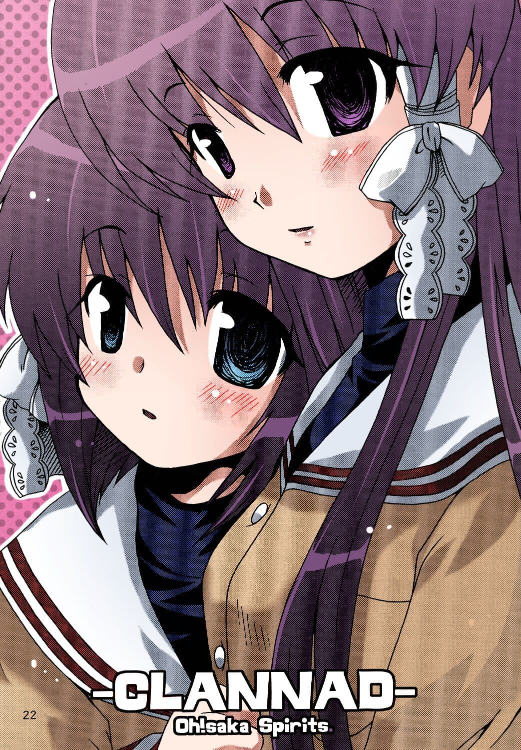 (C66) [UGEMAN (Ugeppa)] Maki Clannad (Clannad) [English] [Comfy Pillow Scans] [SPDSD] [Colorized] [Decensored] page 21