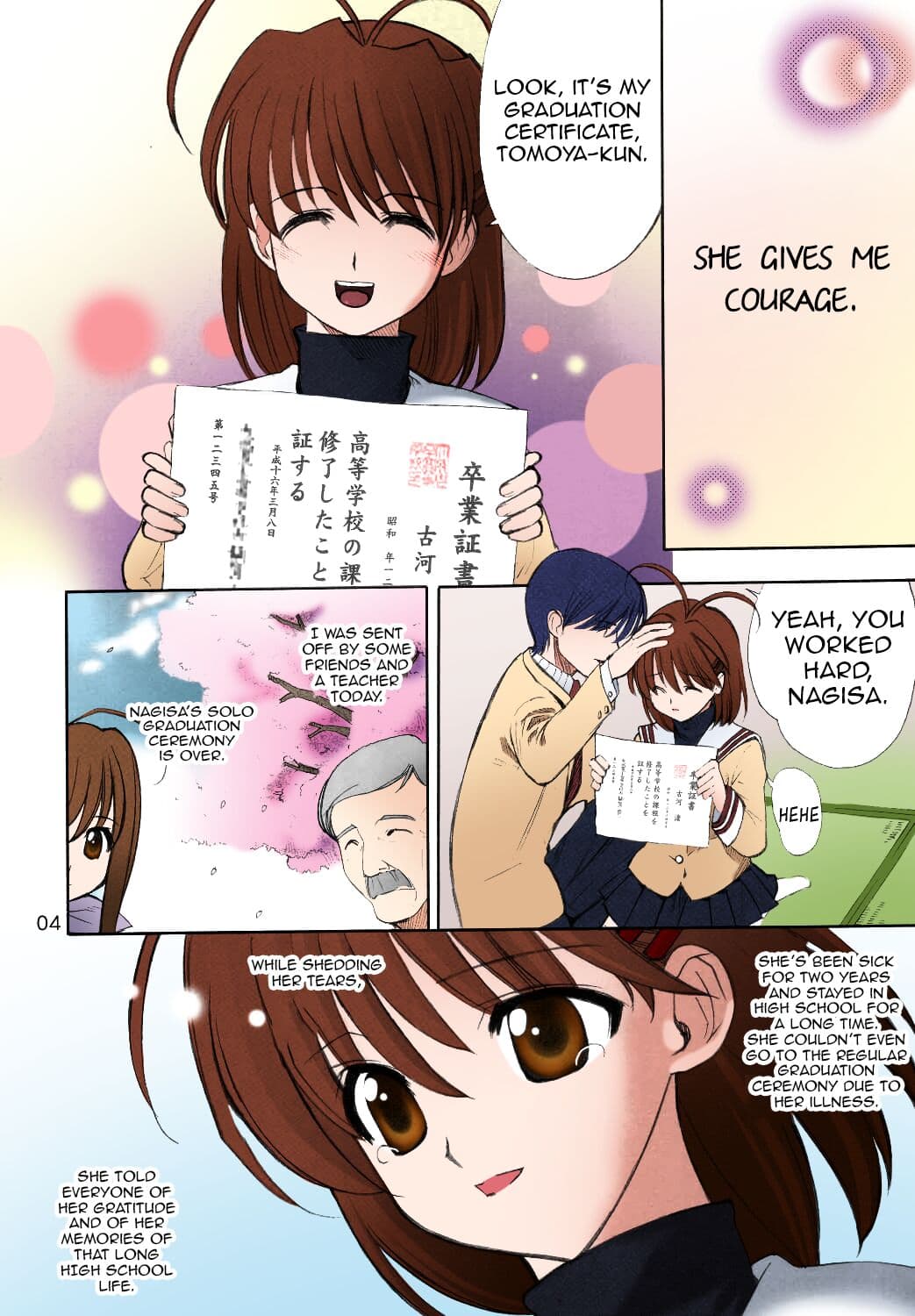 (C66) [UGEMAN (Ugeppa)] Maki Clannad (Clannad) [English] [Comfy Pillow Scans] [SPDSD] [Colorized] [Decensored] page 3