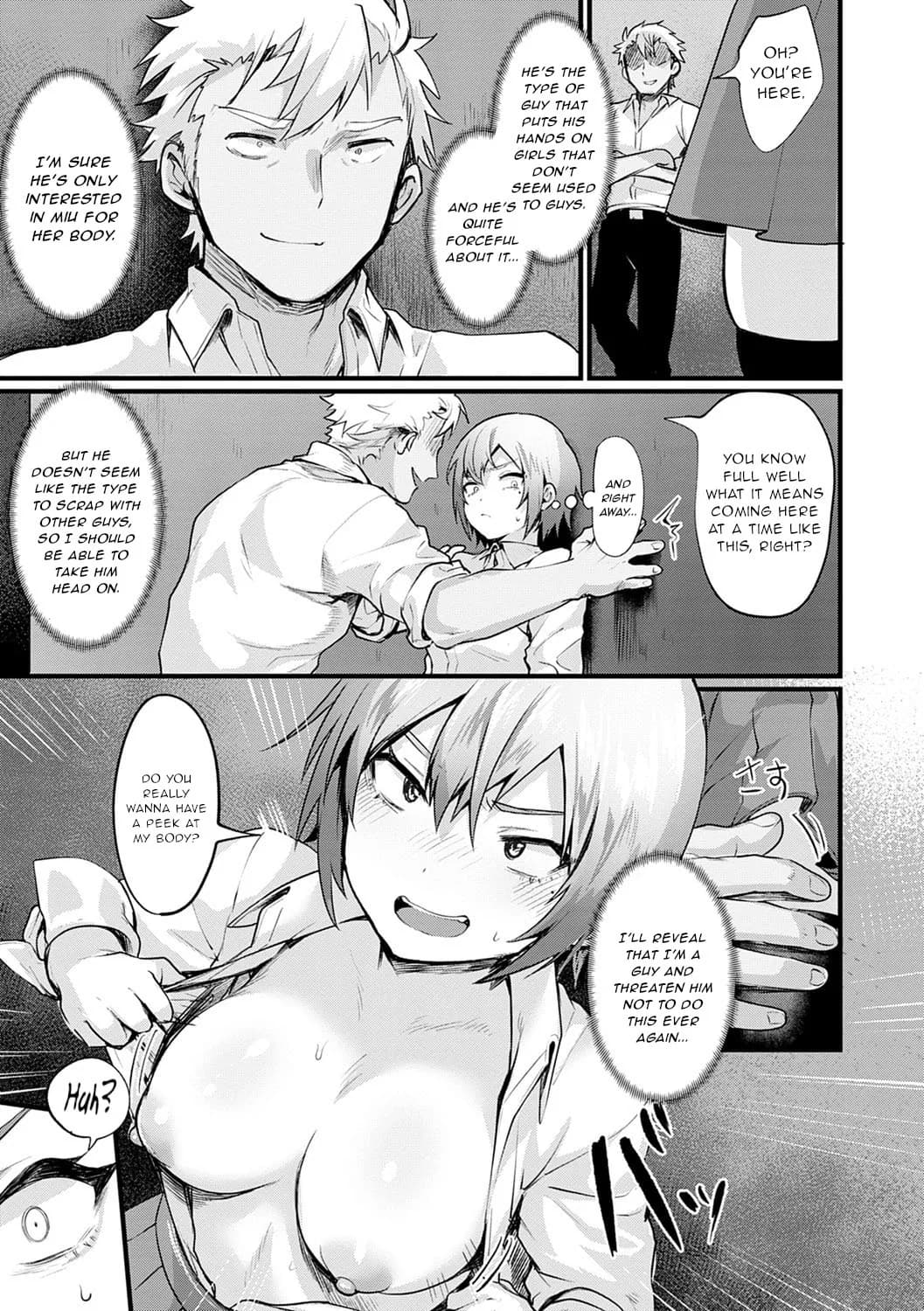 [Echigoya Takeru] Hutago Complex - TWINS complex (Nyotaika Heaven) [English] [Gentletemptl] [Digital] page 2
