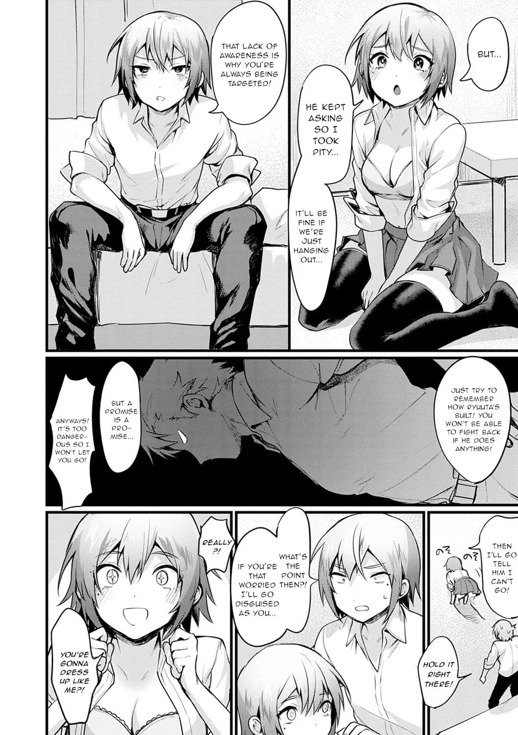 [Echigoya Takeru] Hutago Complex - TWINS complex (Nyotaika Heaven) [English] [Gentletemptl] [Digital] page 3