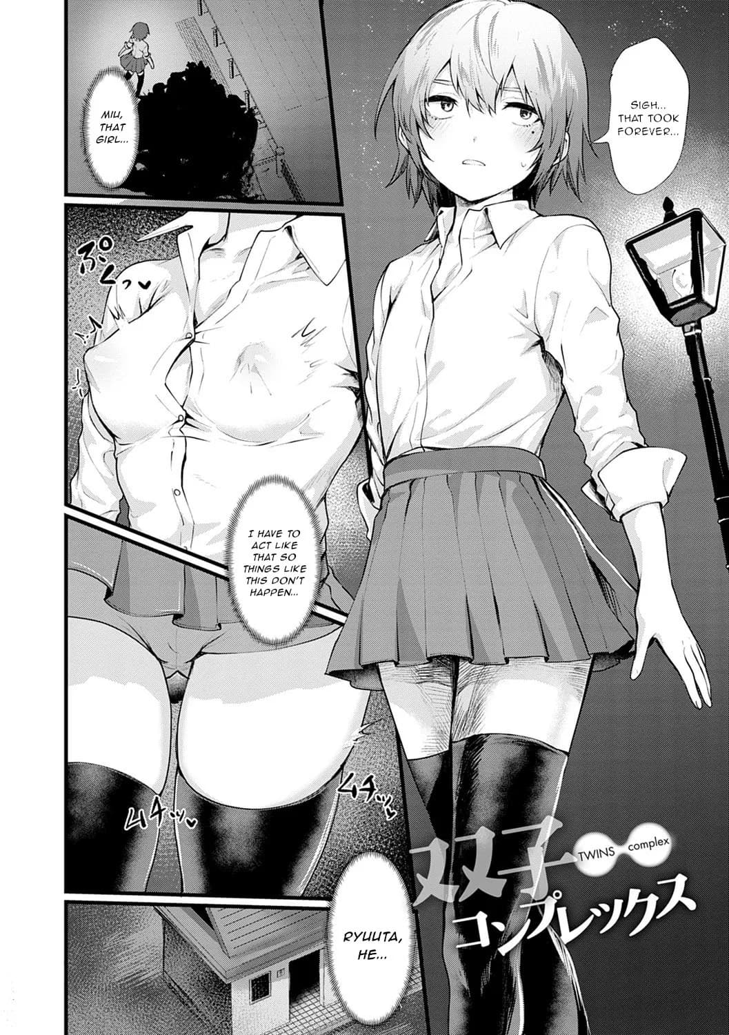 [Echigoya Takeru] Hutago Complex - TWINS complex (Nyotaika Heaven) [English] [Gentletemptl] [Digital] page 5