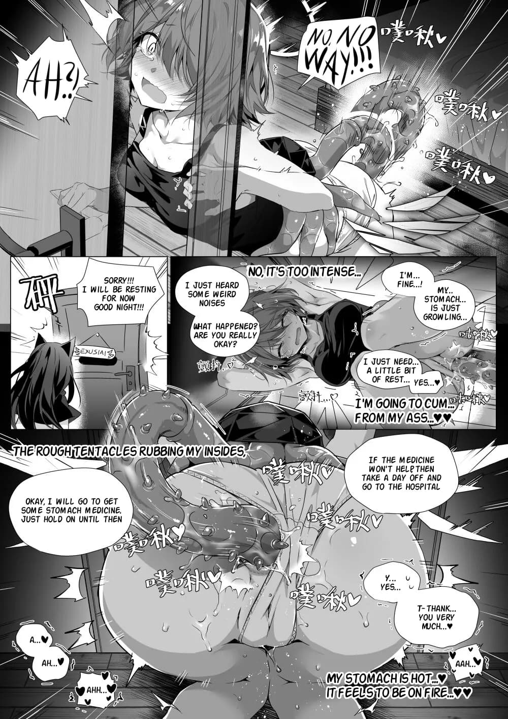 My Stomach is not a Breeding Ground for Bugs page 23