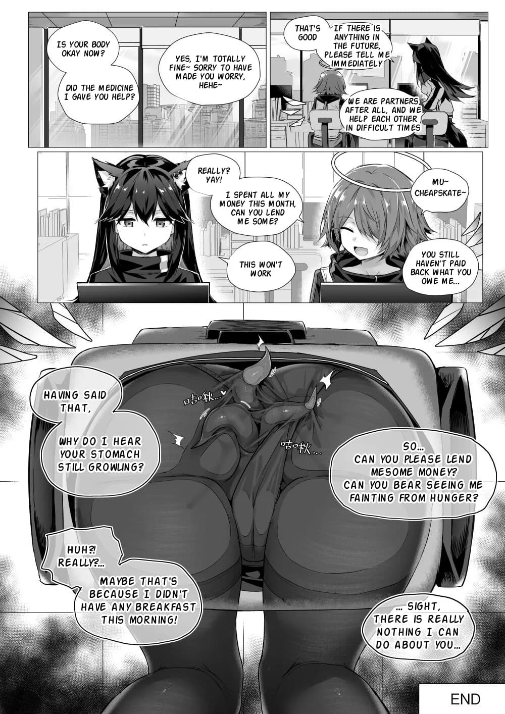 My Stomach is not a Breeding Ground for Bugs page 30