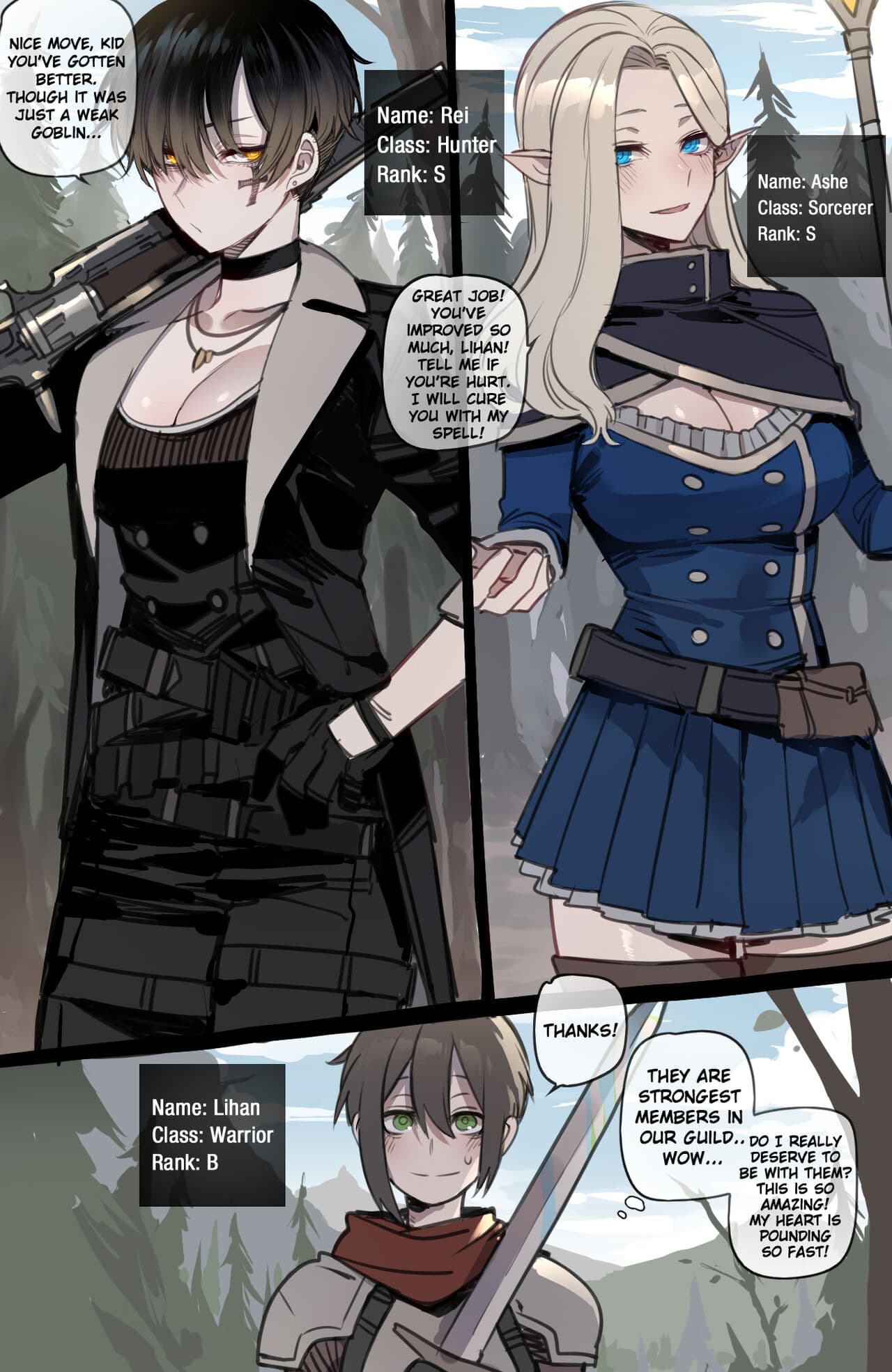 [ratatatat74] Bad Ending Party page 2