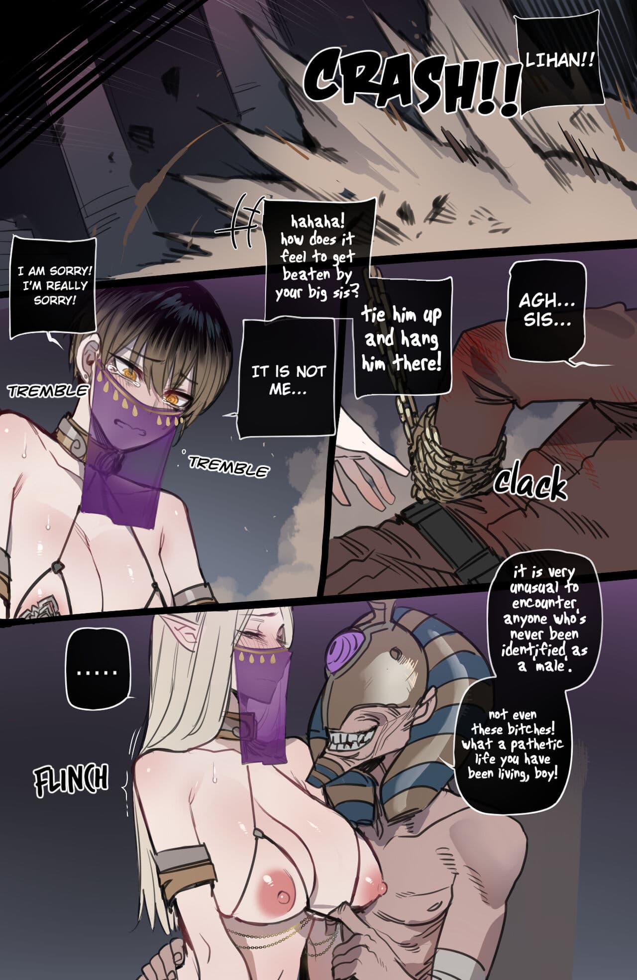 [ratatatat74] Bad Ending Party page 45