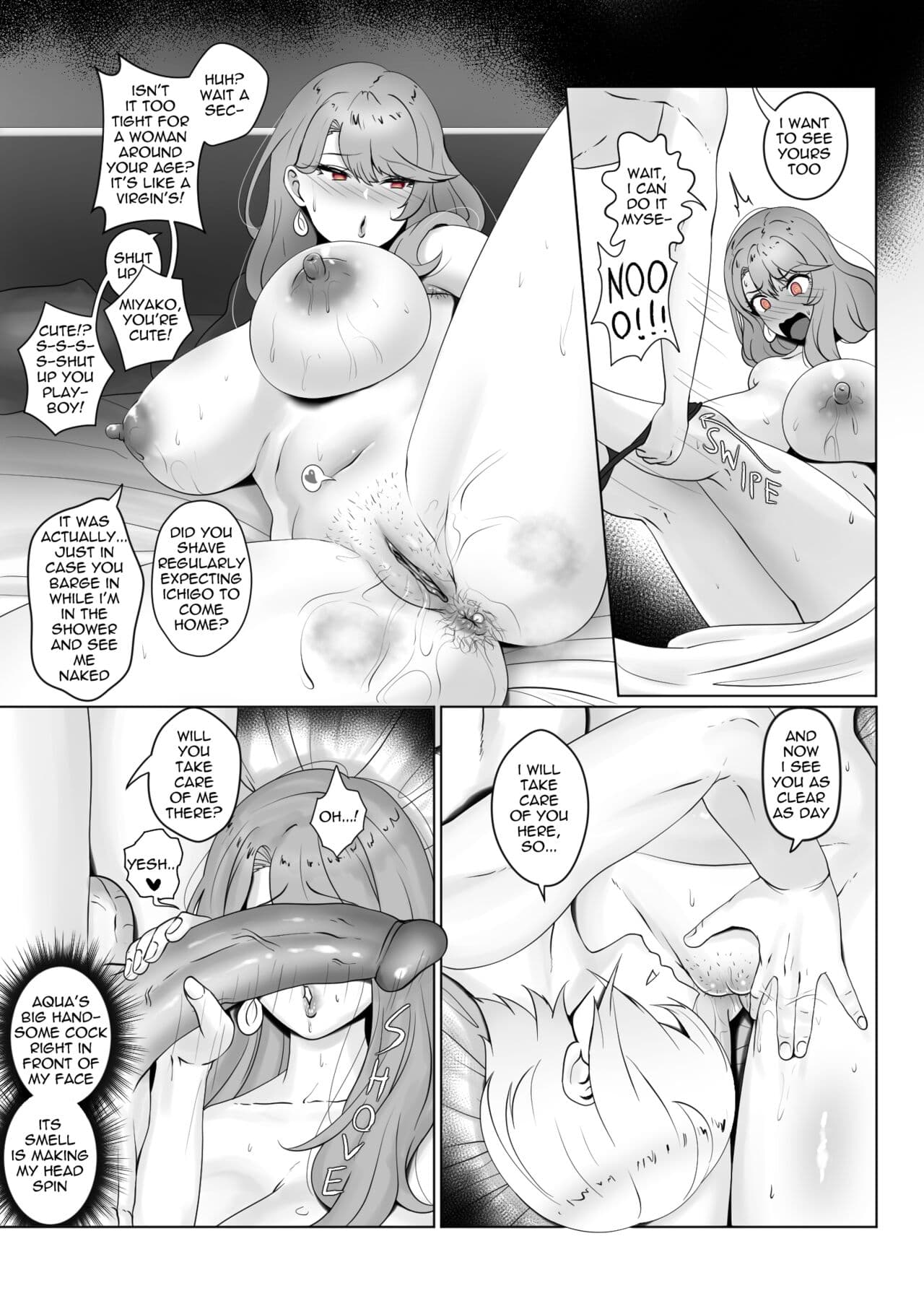 [rienia] ANAK PUNGUT (Oshi no Ko) page 11
