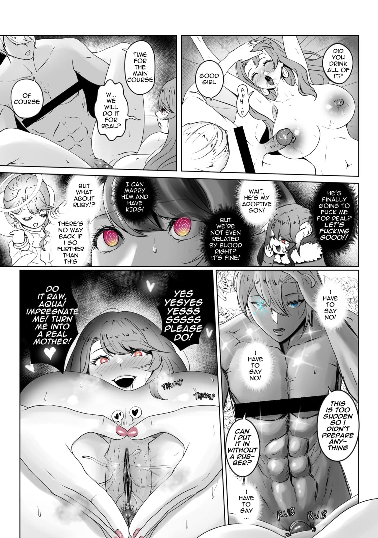[rienia] ANAK PUNGUT (Oshi no Ko) page 13