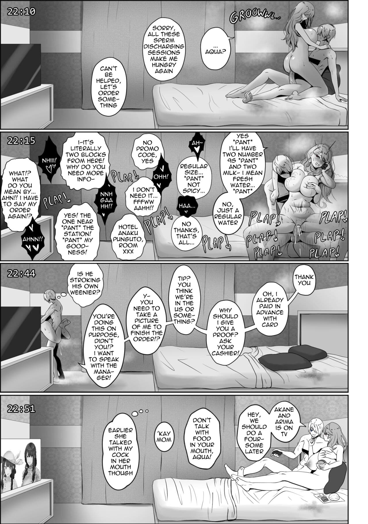 [rienia] ANAK PUNGUT (Oshi no Ko) page 19