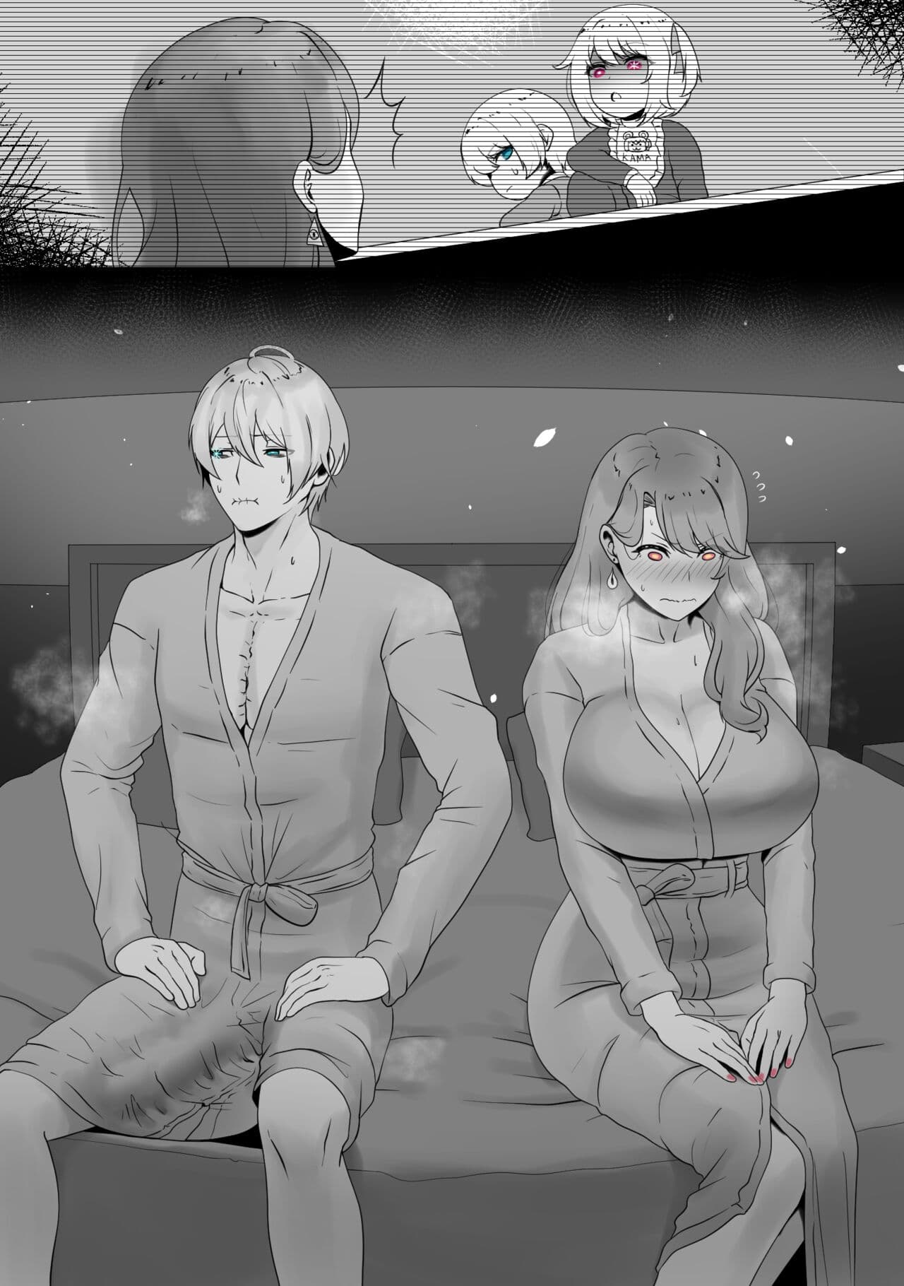 [rienia] ANAK PUNGUT (Oshi no Ko) page 36