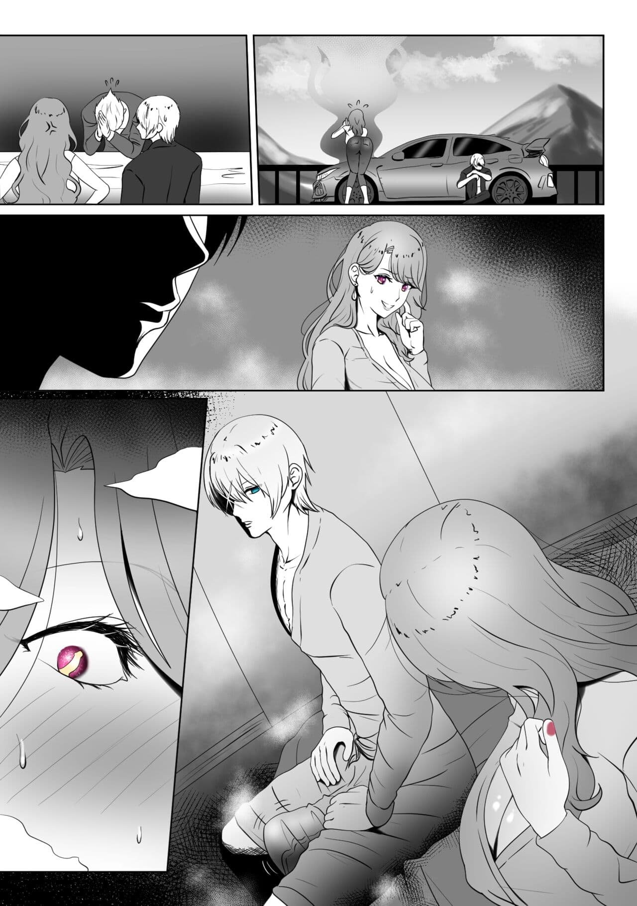 [rienia] ANAK PUNGUT (Oshi no Ko) page 37