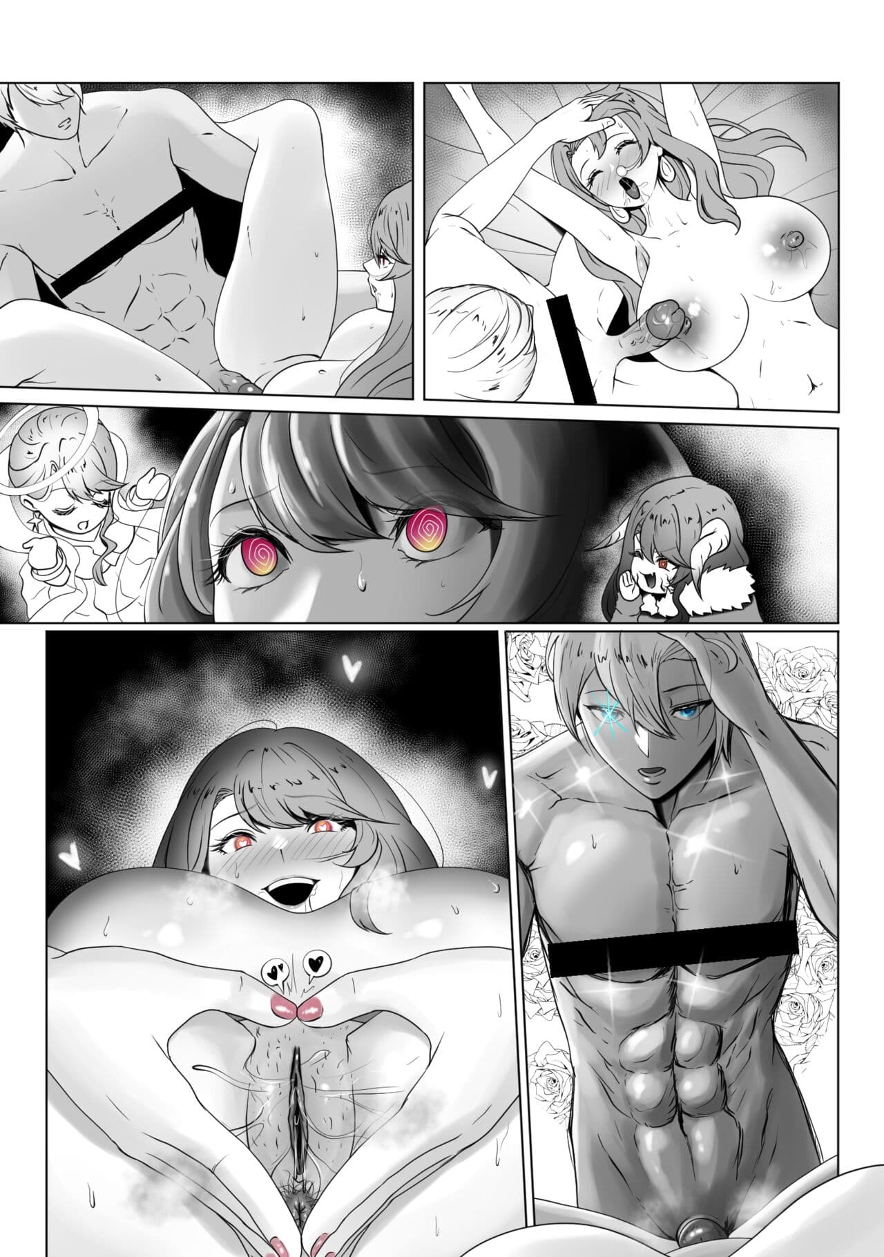 [rienia] ANAK PUNGUT (Oshi no Ko) page 45