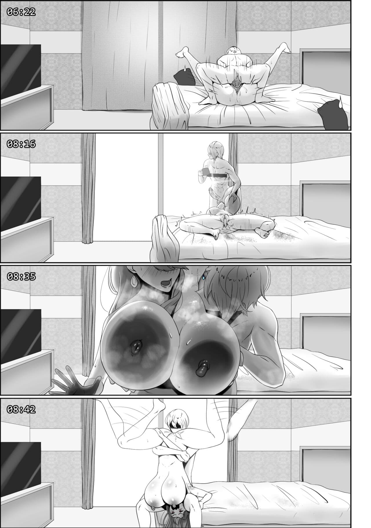 [rienia] ANAK PUNGUT (Oshi no Ko) page 53
