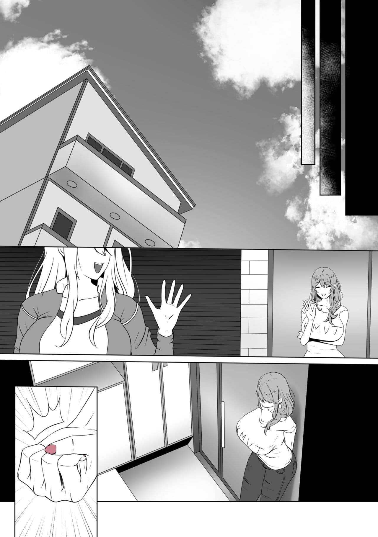 [rienia] ANAK PUNGUT (Oshi no Ko) page 58