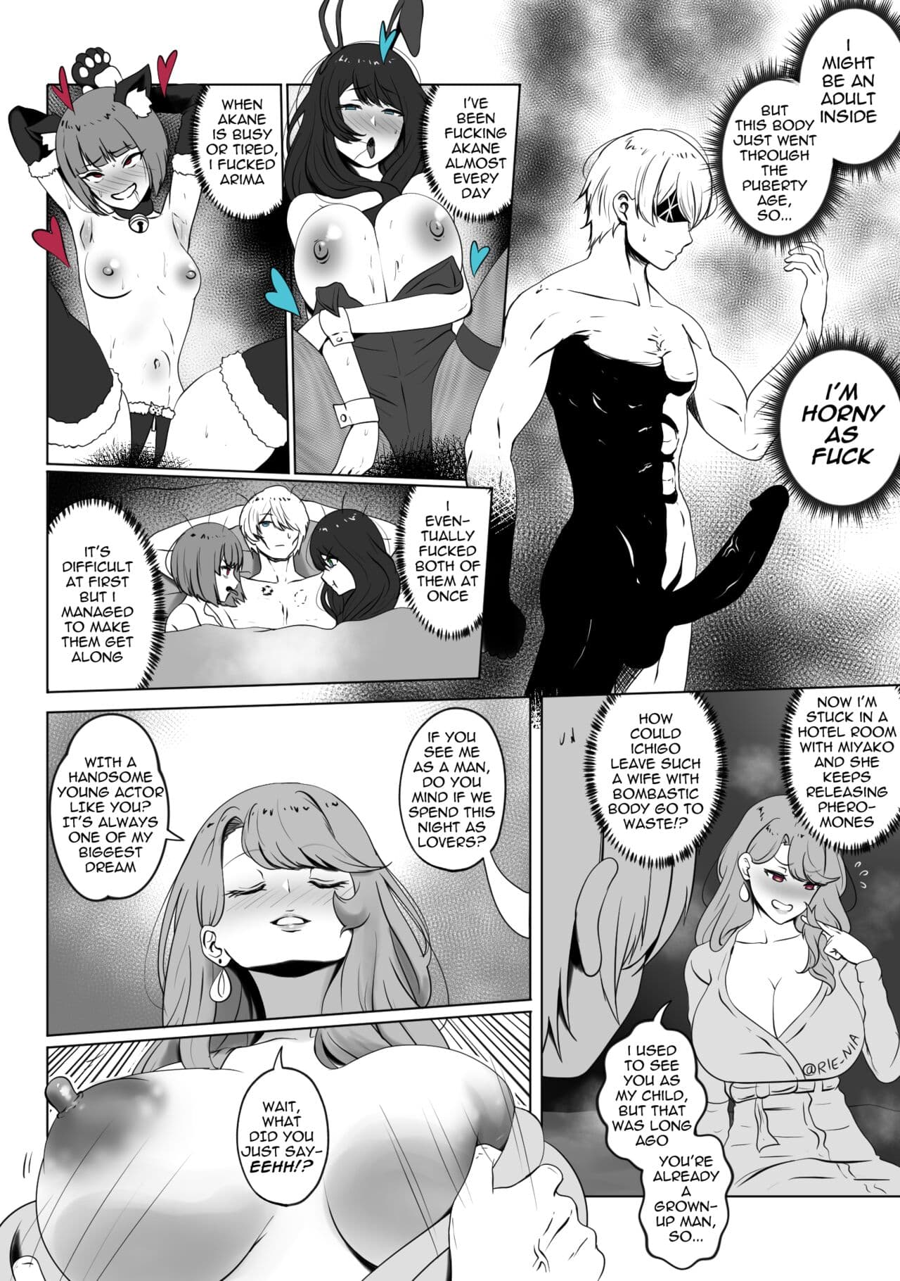 [rienia] ANAK PUNGUT (Oshi no Ko) page 6