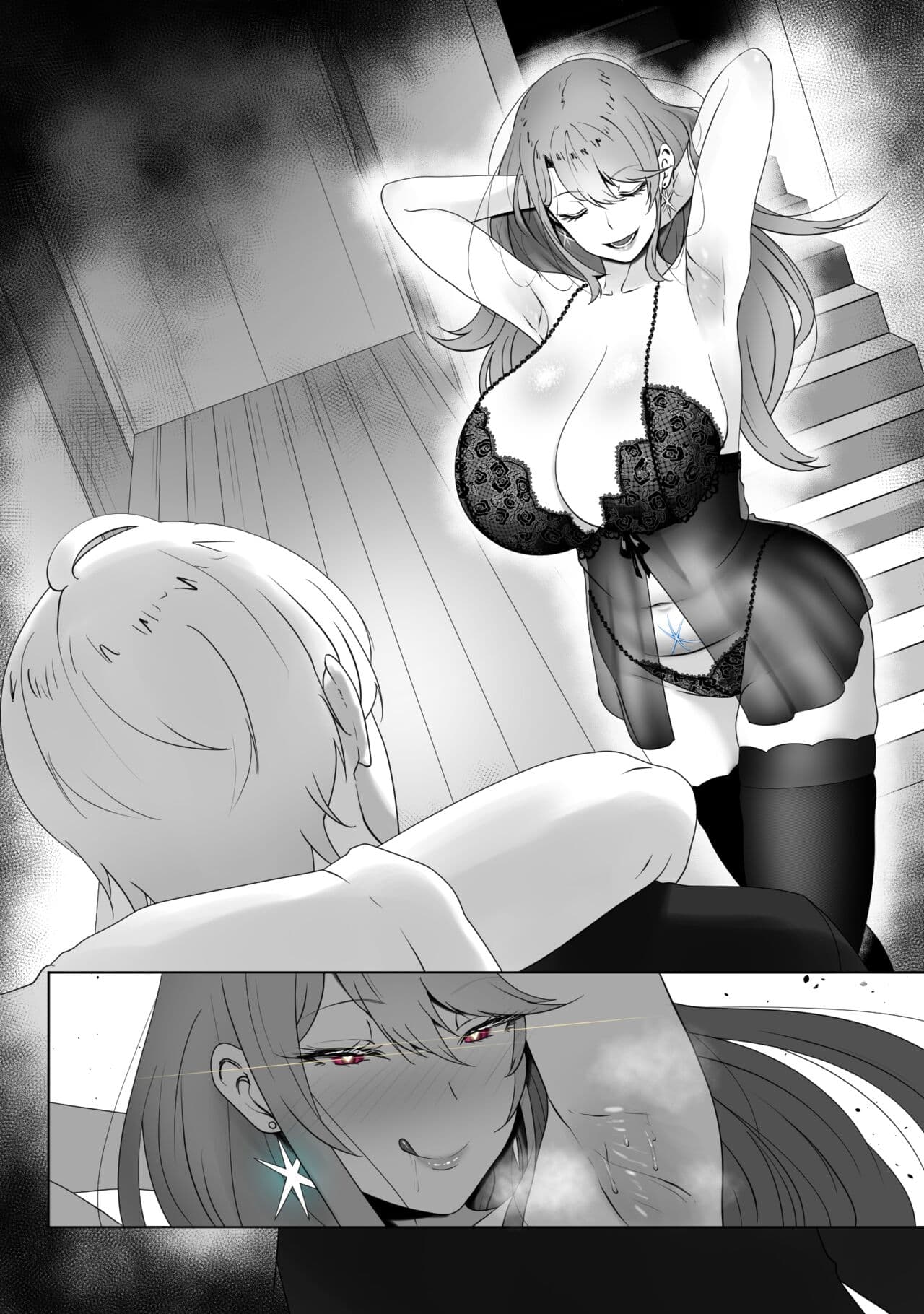 [rienia] ANAK PUNGUT (Oshi no Ko) page 60
