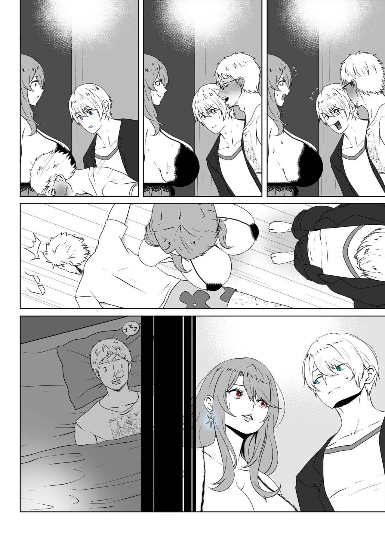[rienia] ANAK PUNGUT (Oshi no Ko) page 62