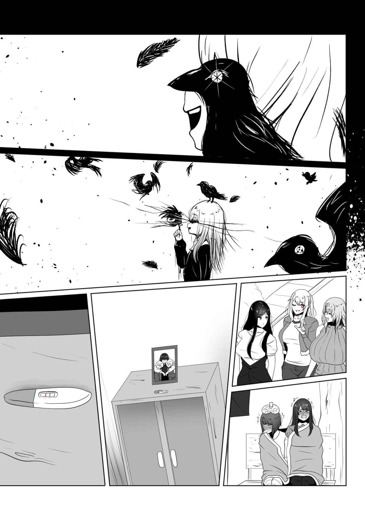 [rienia] ANAK PUNGUT (Oshi no Ko) page 64