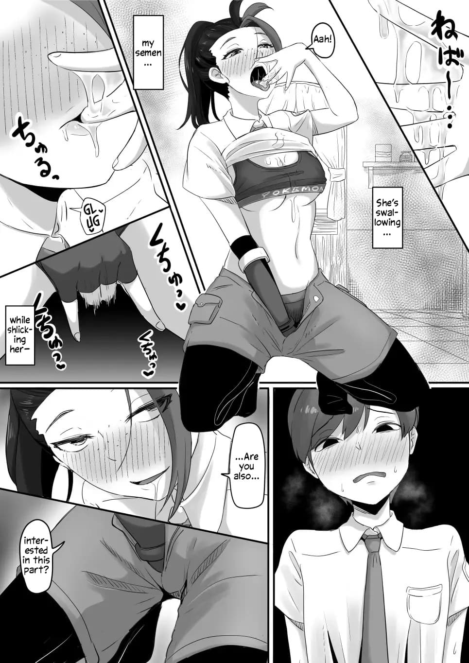 [Goma Gorilla] Pokémon Nemo no Ero Manga (Pokémon Scarlet and Violet) [English] [Solas] page 14