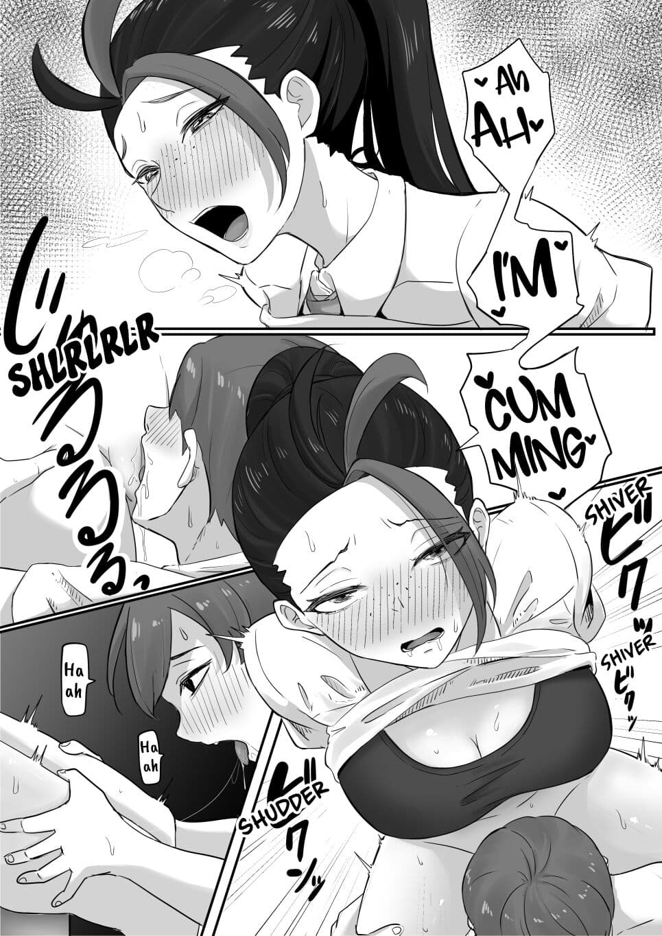 [Goma Gorilla] Pokémon Nemo no Ero Manga (Pokémon Scarlet and Violet) [English] [Solas] page 16