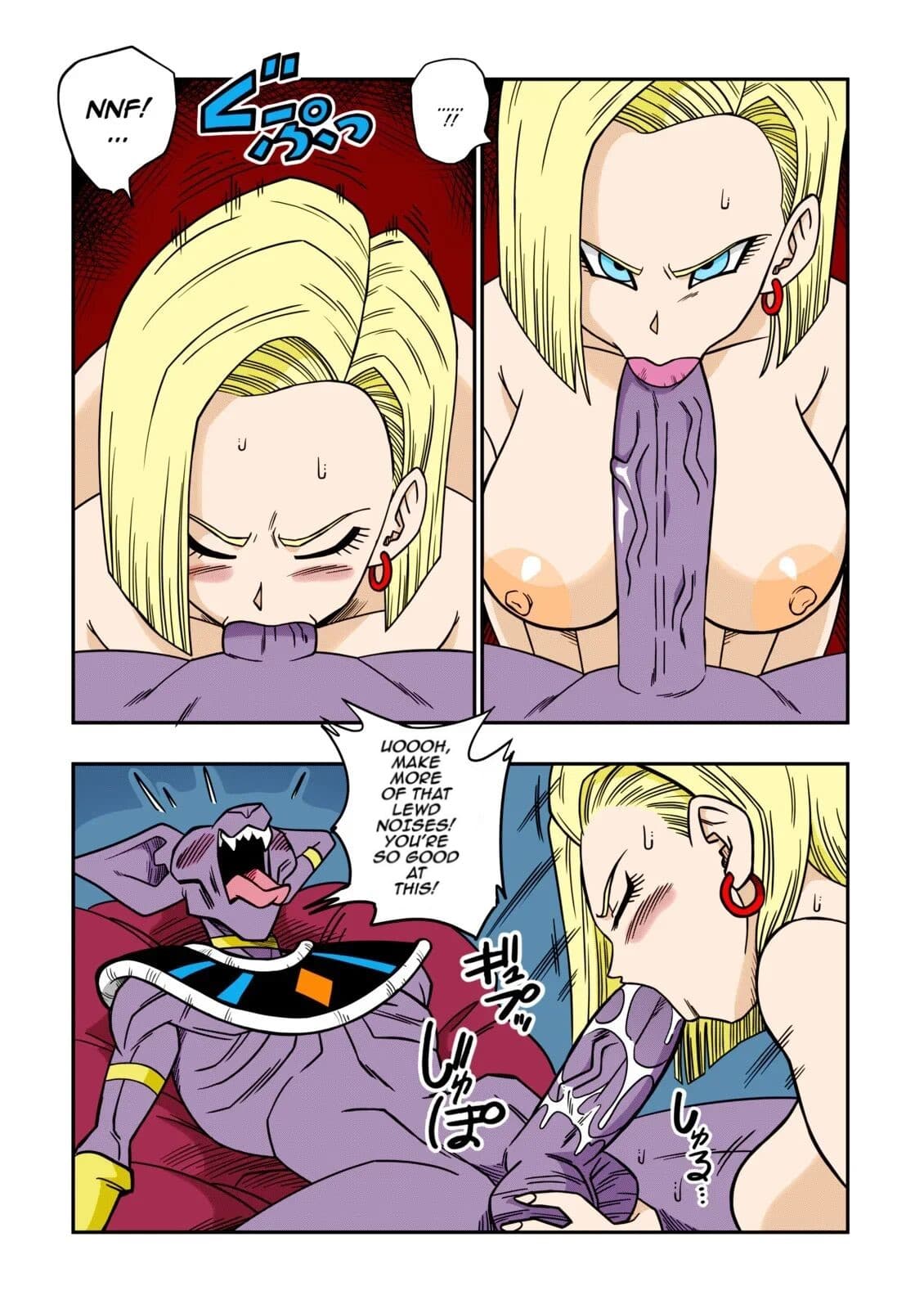 [Yamamoto] No One Disobeys Beerus! (Dragon Ball Super) [English] [Uncensored] page 10