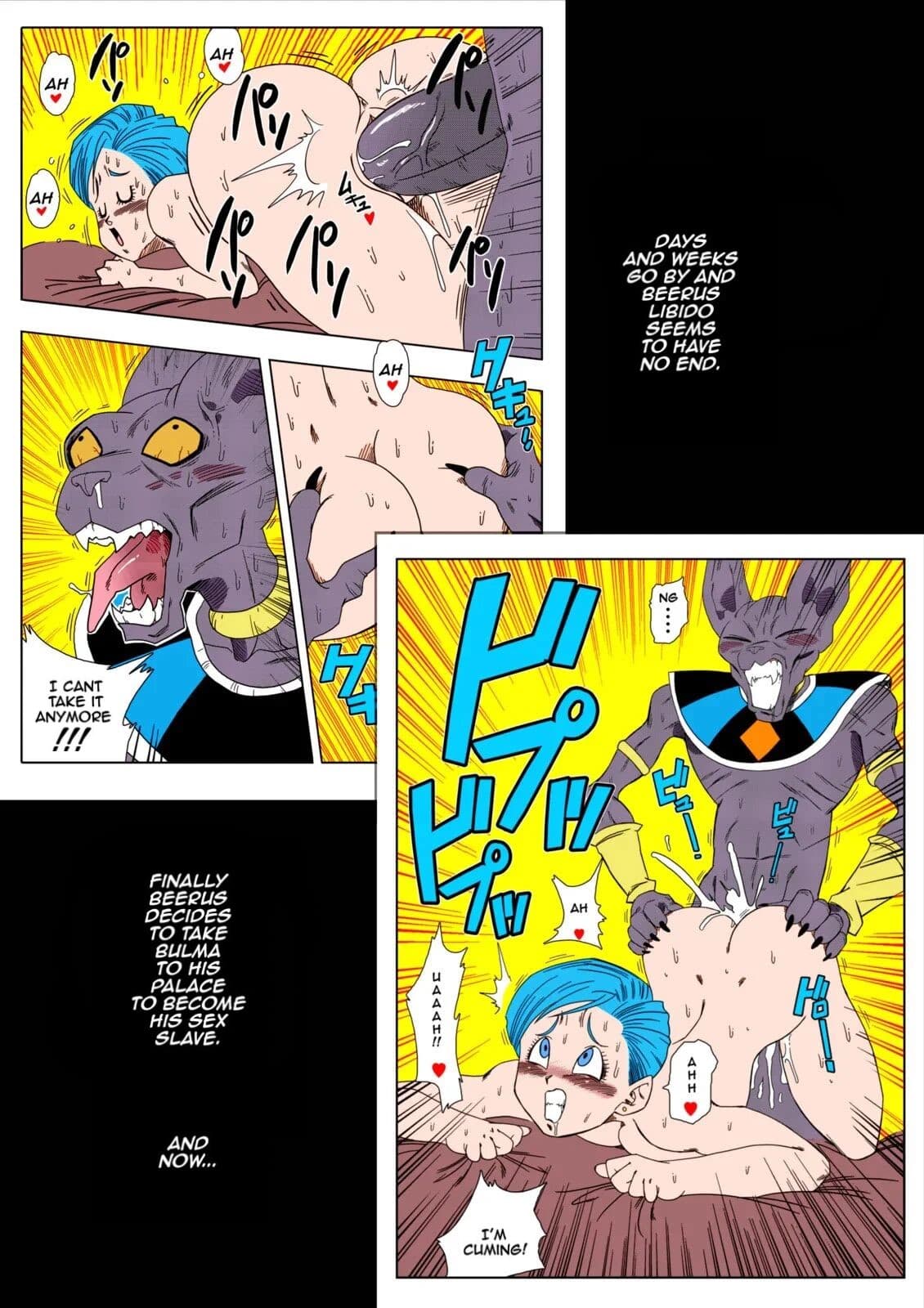 [Yamamoto] No One Disobeys Beerus! (Dragon Ball Super) [English] [Uncensored] page 2