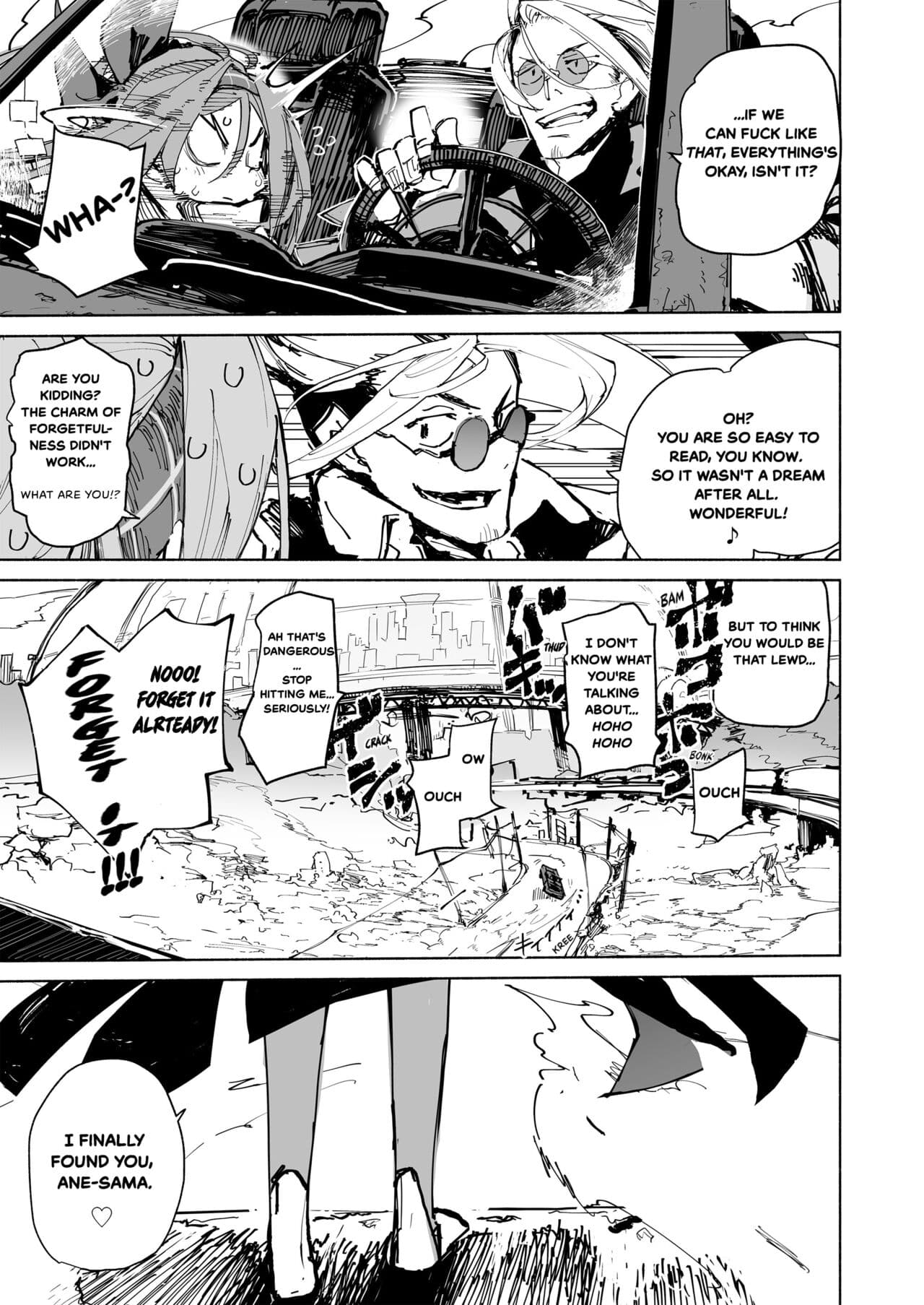 [Hyoco Road (Hyocorou)] AMNERO + Extras [English] [StickyRicky] [Decensored] [Digital] page 41