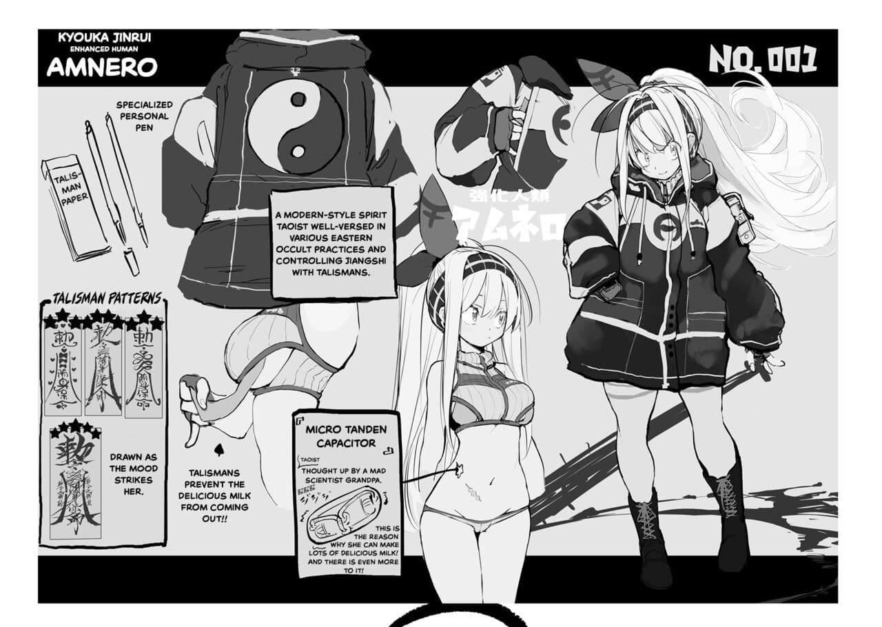 [Hyoco Road (Hyocorou)] AMNERO + Extras [English] [StickyRicky] [Decensored] [Digital] page 44