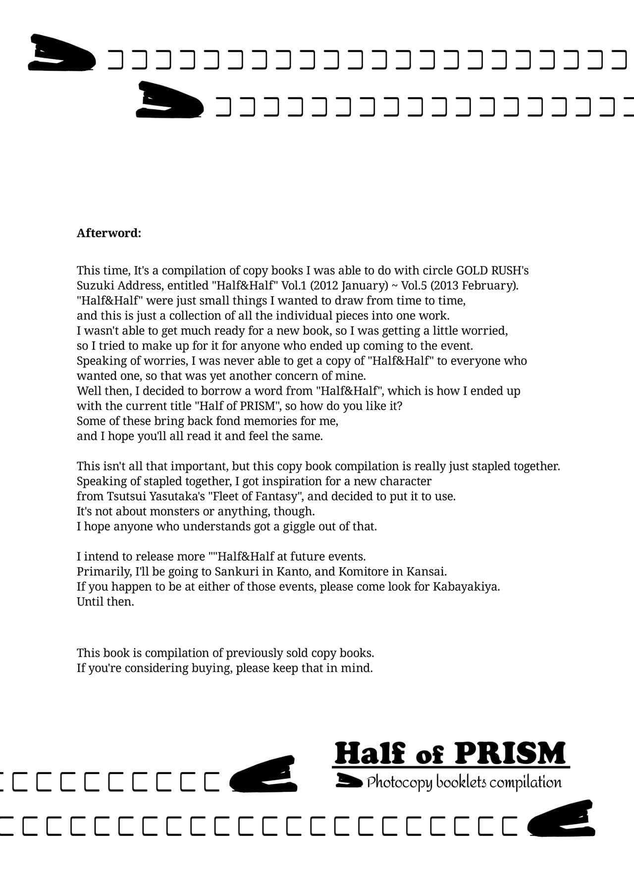 [KABAYAKIYA (Unagimaru)] Half of PRISM (Various) [English] [2d-market.com] [Decensored] [Digital] page 24