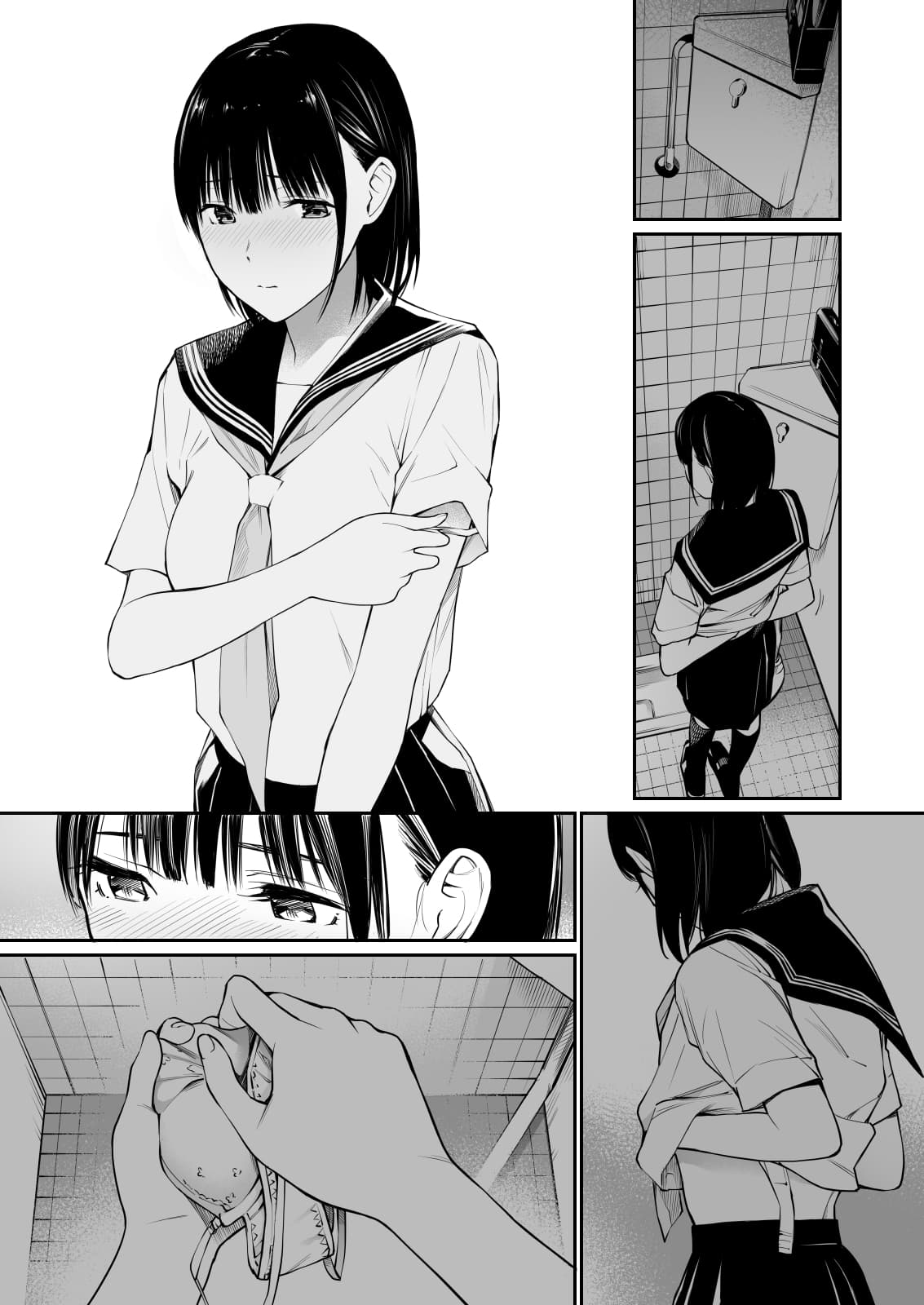 [Team☆Lucky] Ame no Hi wa, Honnori Chikubi [Decensored] [Digital] page 23
