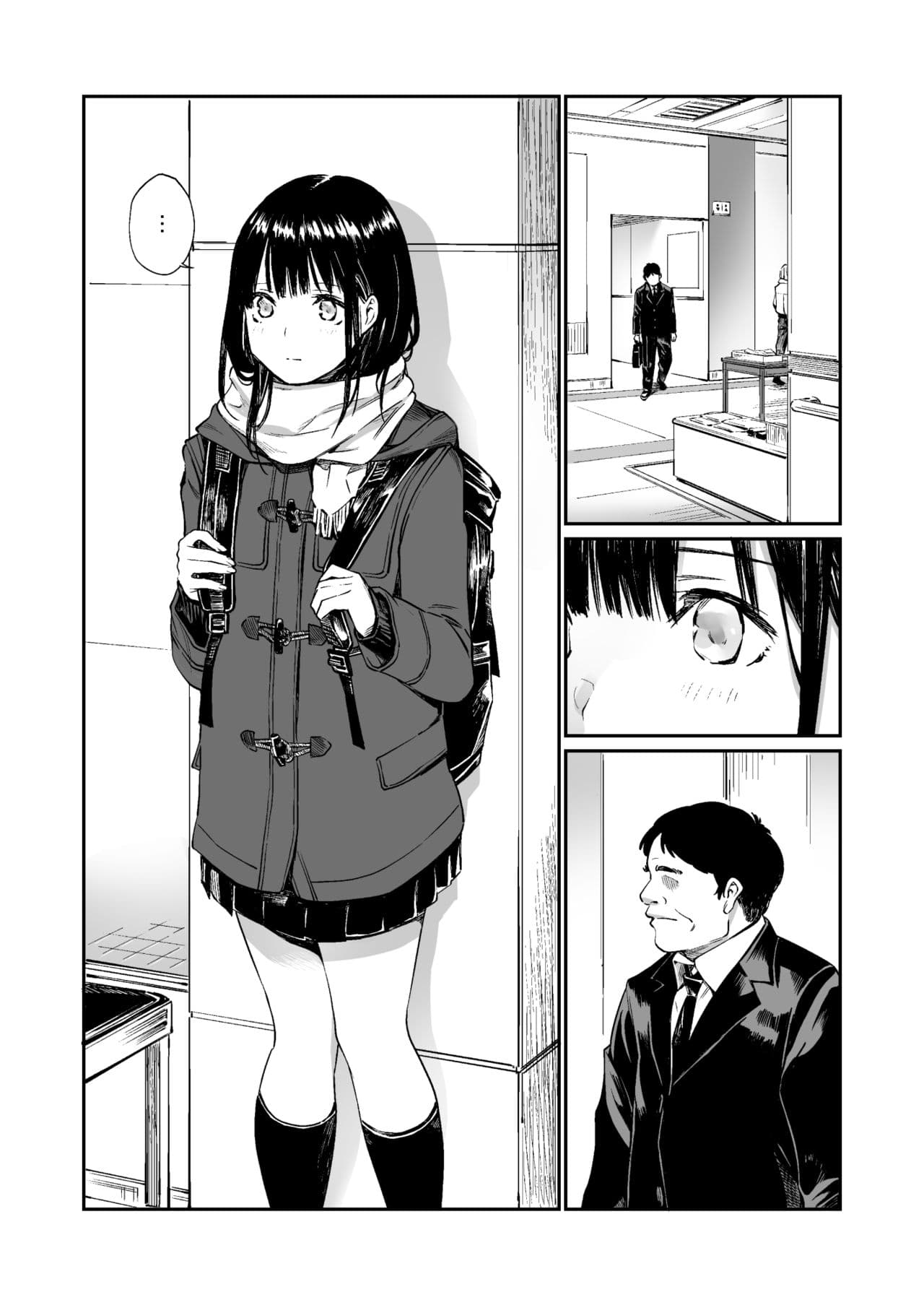 [Team☆Lucky] Oji-san de Umeru Ana [Decensored] [Digital] page 2