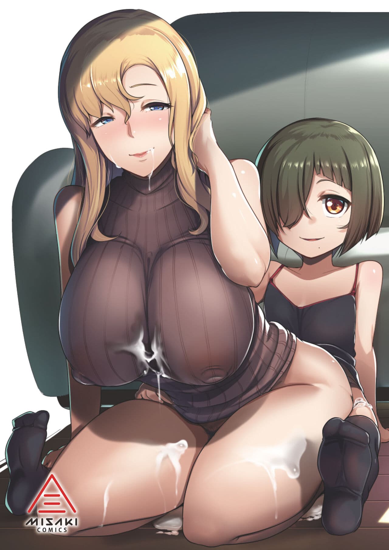 [Misaki (Muneshiro)] Megane Tsuma no Otomodachi | 眼鏡妻的小朋友 [Chinese] [Sapana] [Decensored] page 72