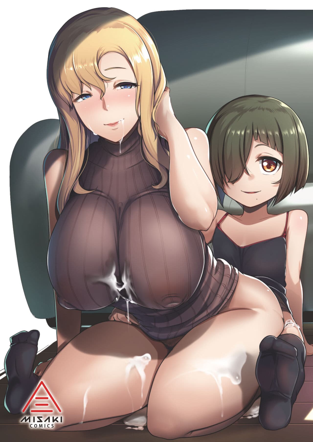 [Misaki (Muneshiro)] Otomodachi to Oyakodon | 小朋友和母女丼 [Chinese] [Sapana] [Decensored] page 68