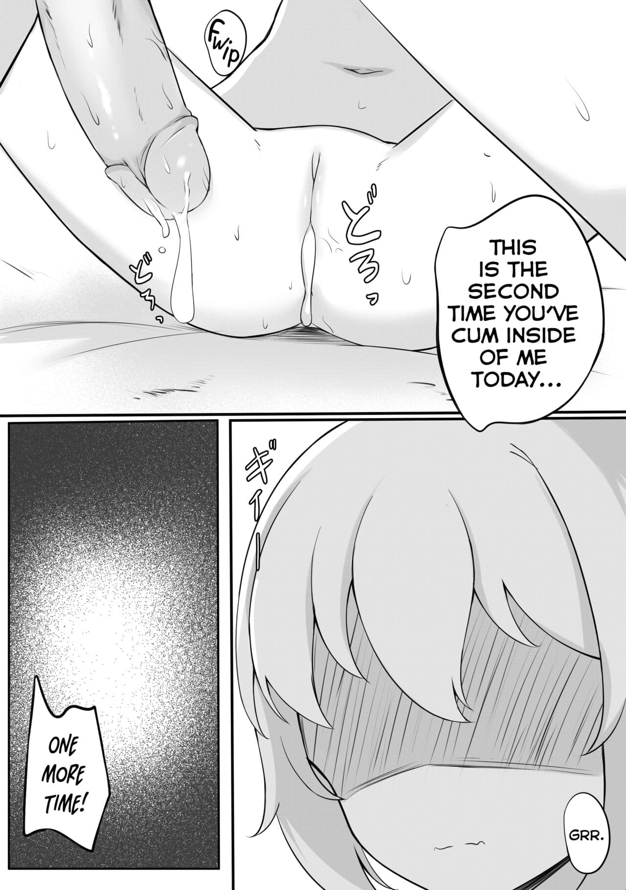 [Myuchiron] Mondai no Aru Ofuku | A Very Problematic Outfit [English] [Decensored] page 15