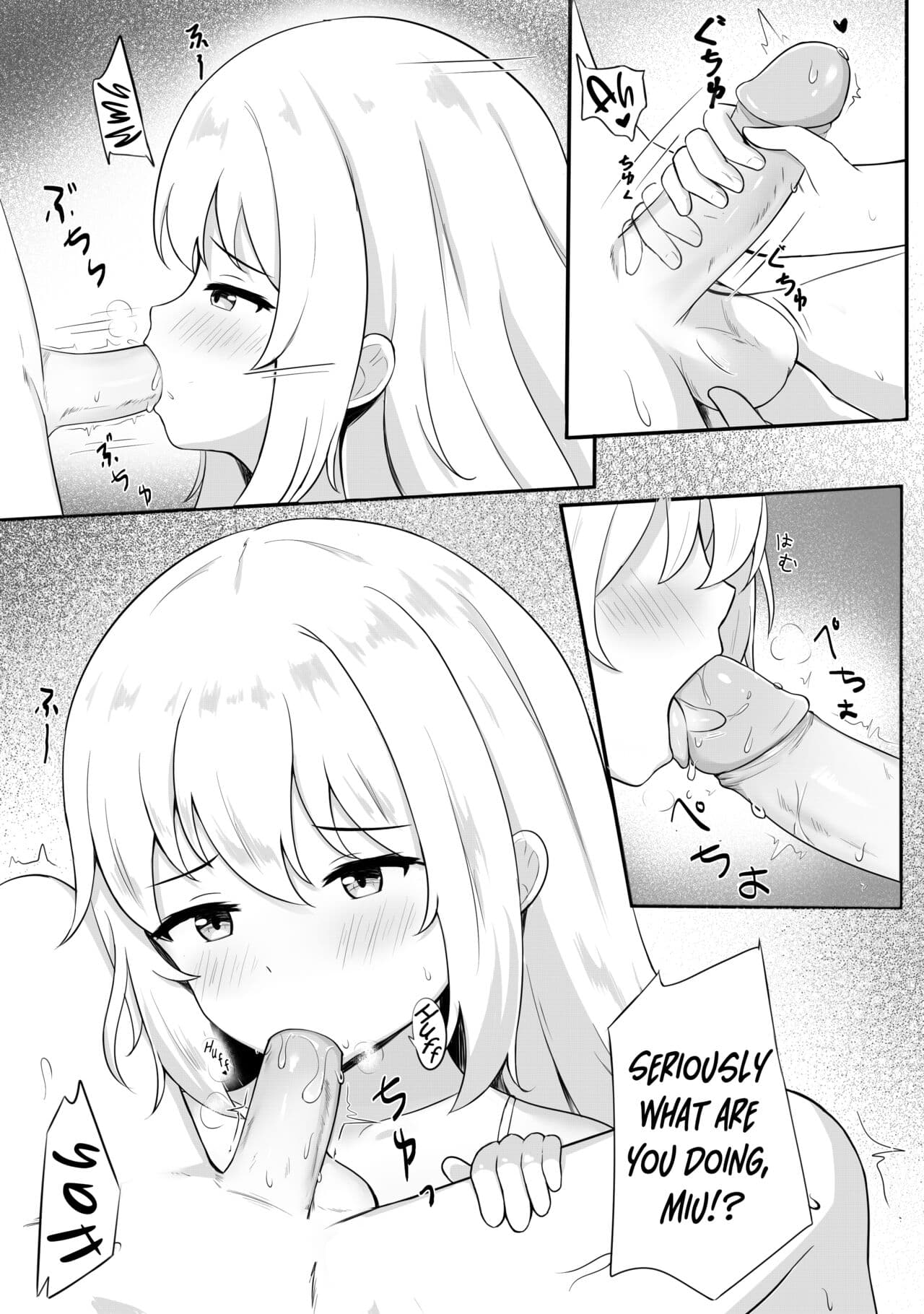 [Myuchiron] Mondai no Aru Ofuku | A Very Problematic Outfit [English] [Decensored] page 5