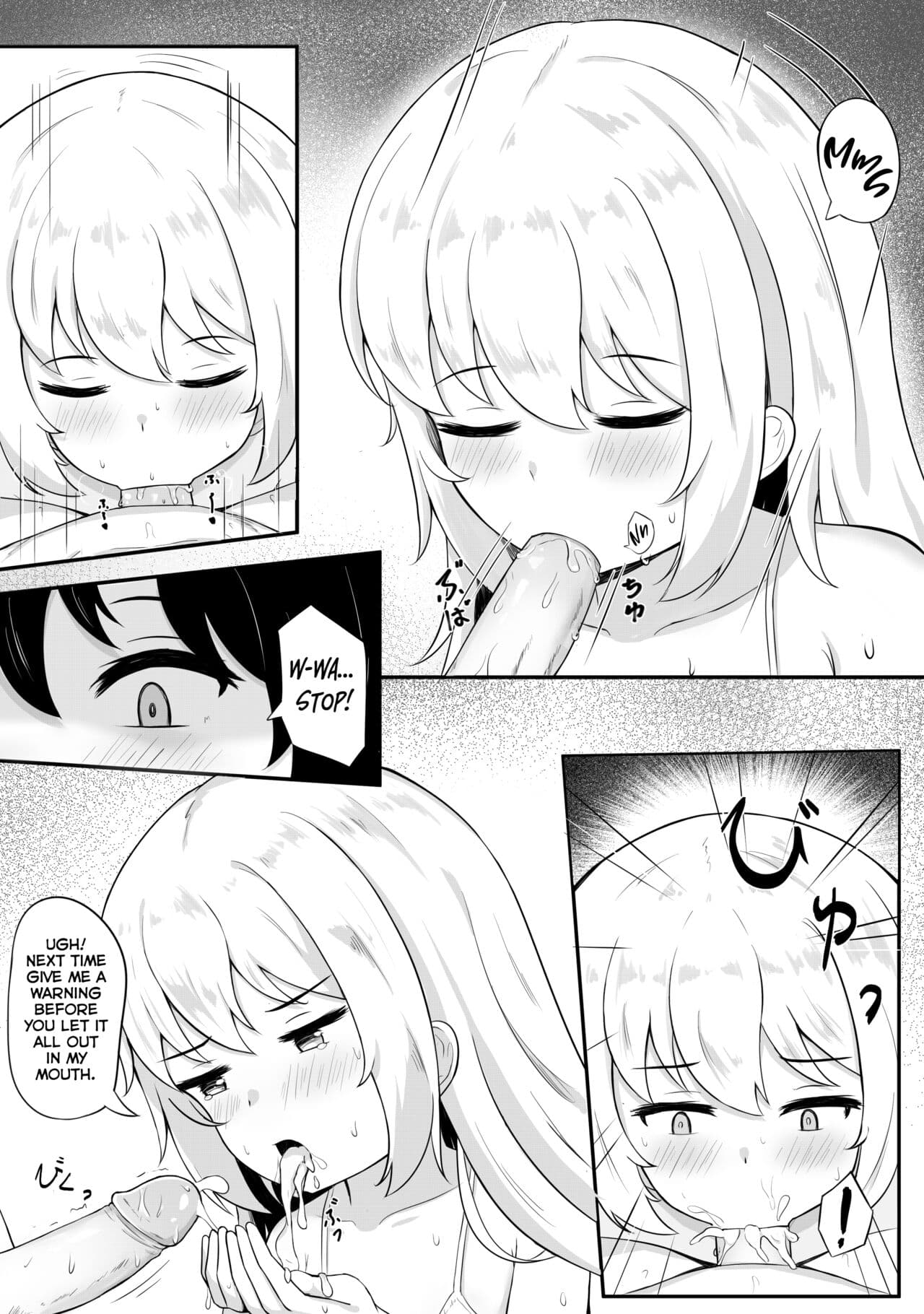 [Myuchiron] Mondai no Aru Ofuku | A Very Problematic Outfit [English] [Decensored] page 6