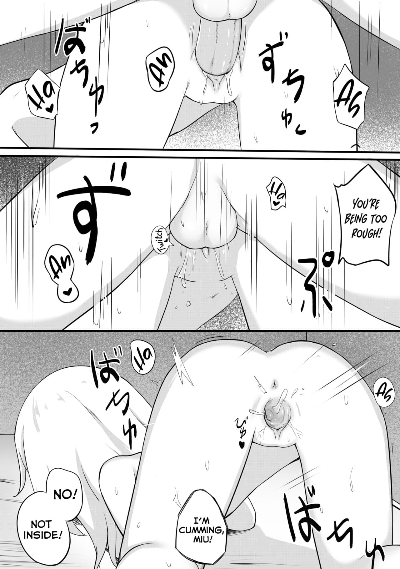 [Myuchiron] Mondai no Aru Ofuku | A Very Problematic Outfit [English] [Decensored] page 9